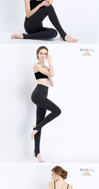 Y tá nhỏ leggings dày cộng với nhung chống móc quần lót lụa mùa thu và mùa đông đẹp chân cao thắt lưng bít tất áp lực bếp ống - Vớ giảm béo