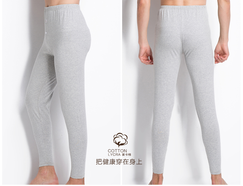 Pantalon collant Moyen-âge MAK003004 en coton - Ref 749961 Image 14