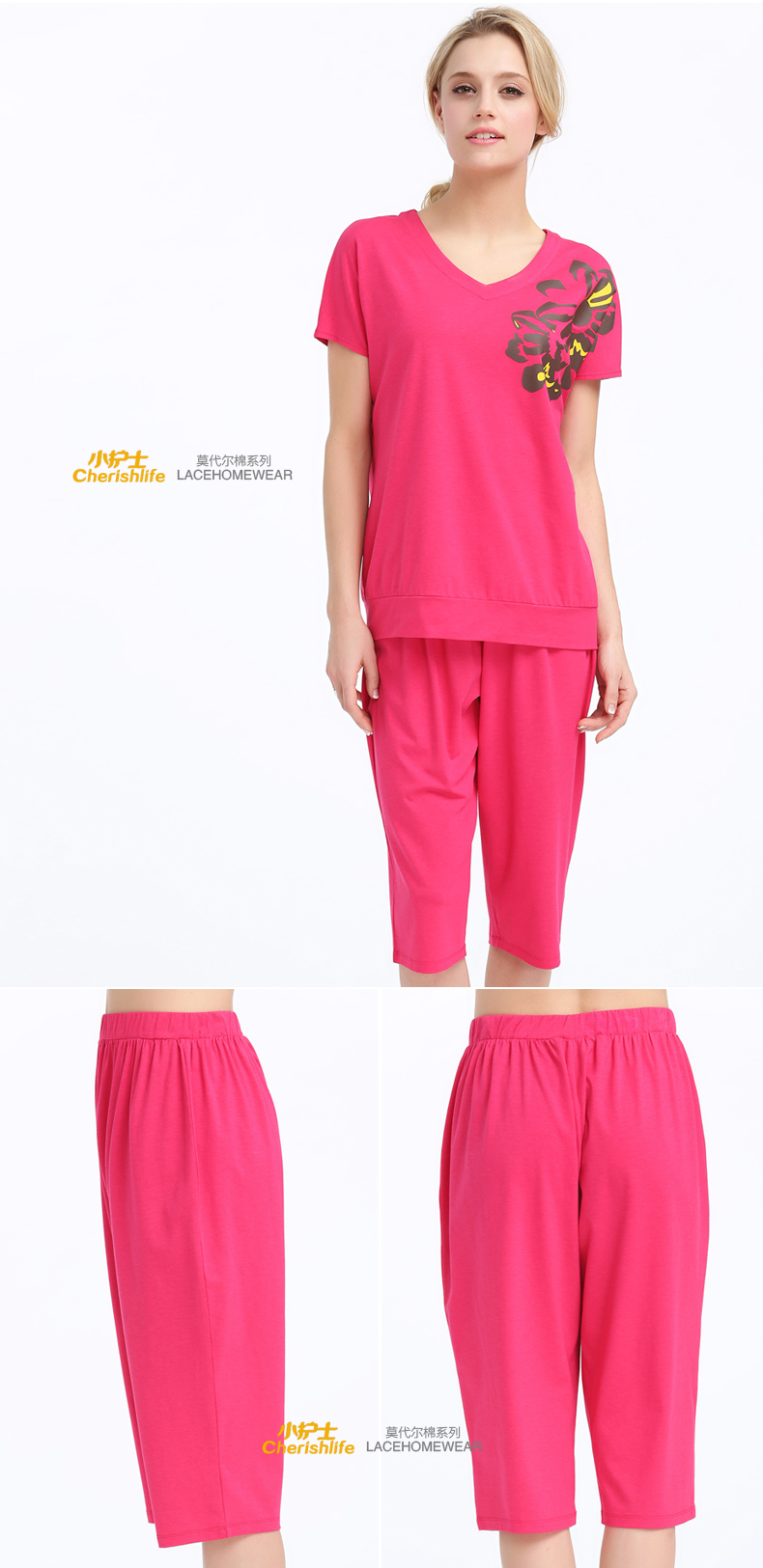 Pantalon pyjama Moyen-âge ZSK004 - Ref 722584 Image 14