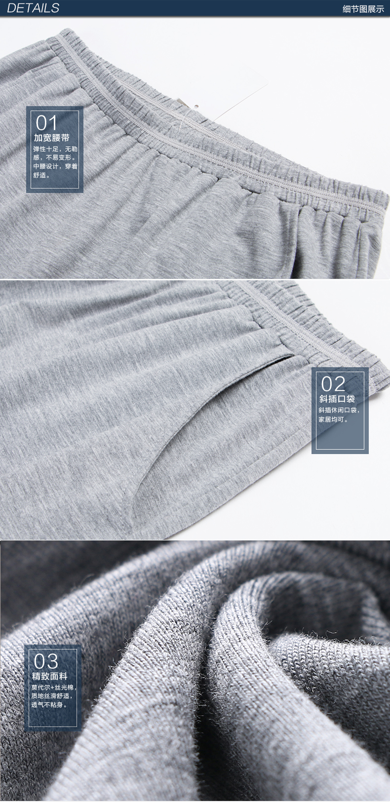 Pantalon pyjama Moyen-âge ZSK004 - Ref 722584 Image 16