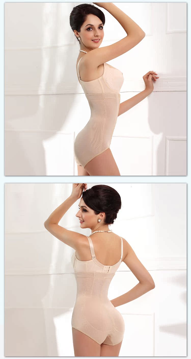 body amincissant 906KGS en nylon - Ref 684453 Image 22