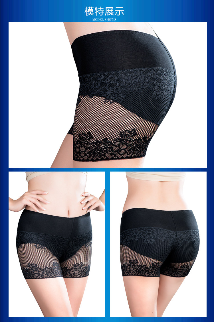 Slip jeunesse B63 en nylon - Ref 644274 Image 16