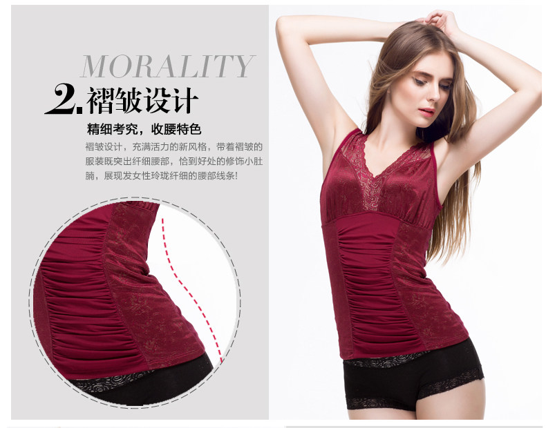 Sous-vêtement chaud jeunesse 7070Y en coton - Ref 744101 Image 28