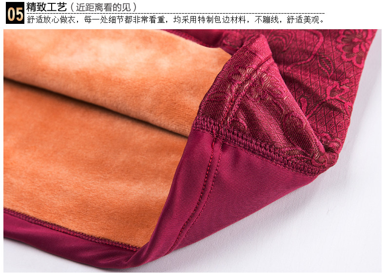 Sous-vêtement chaud jeunesse 7070Y en coton - Ref 744101 Image 38