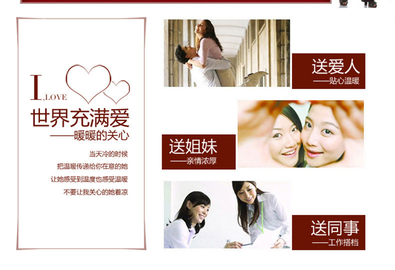 Sous-vêtement chaud jeunesse 7070Y en coton - Ref 744101 Image 43