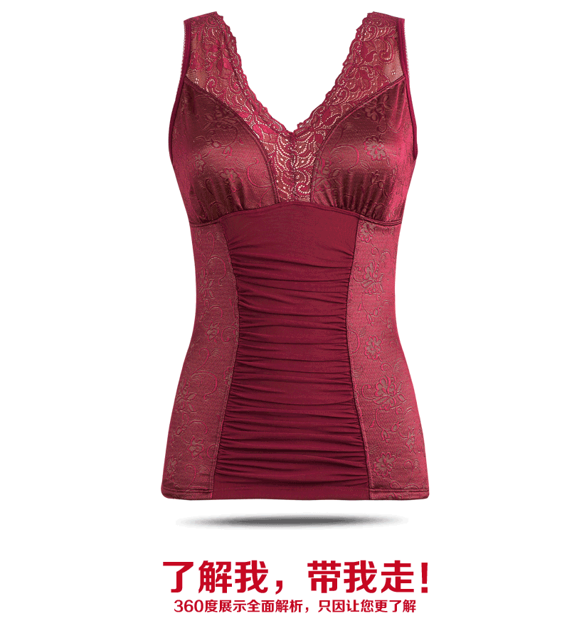 Sous-vêtement chaud jeunesse 7070Y en coton - Ref 744101 Image 32