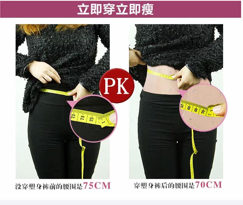 Body sexy en nylon - Ref 666941 Image 19