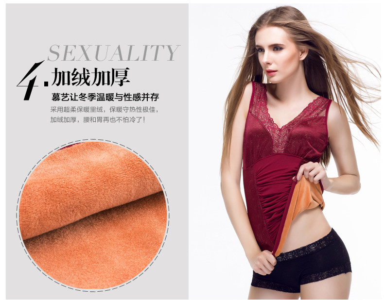 Sous-vêtement chaud jeunesse 7070Y en coton - Ref 744101 Image 30