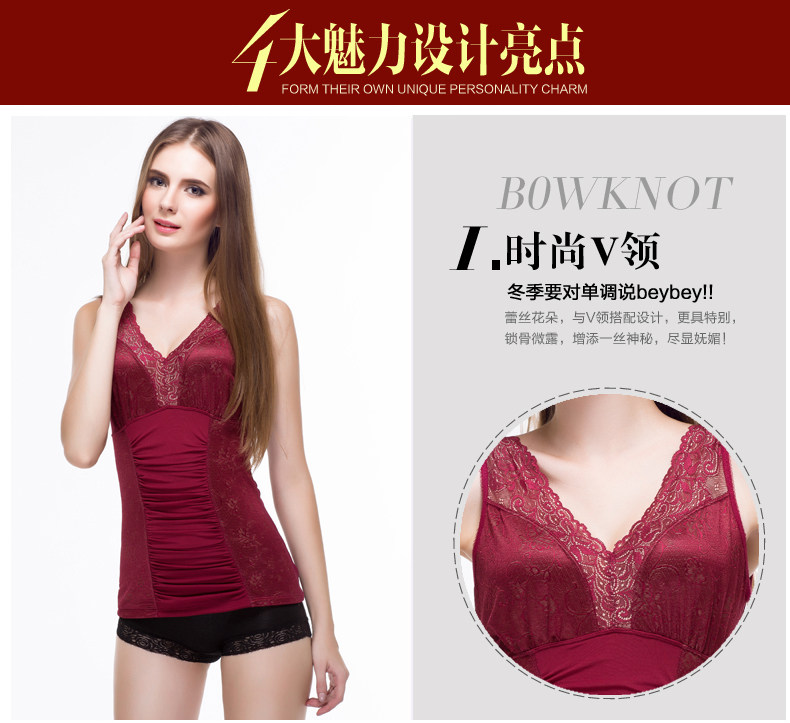 Sous-vêtement chaud jeunesse 7070Y en coton - Ref 744101 Image 27