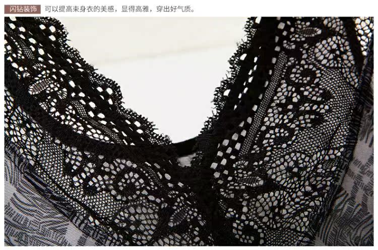 Mu Yi phần mỏng lưới thoáng khí áo nịt cơ thể bằng nhựa cơ thể đáy quần vest corset phụ nữ bụng corset áo giữ nhiệt