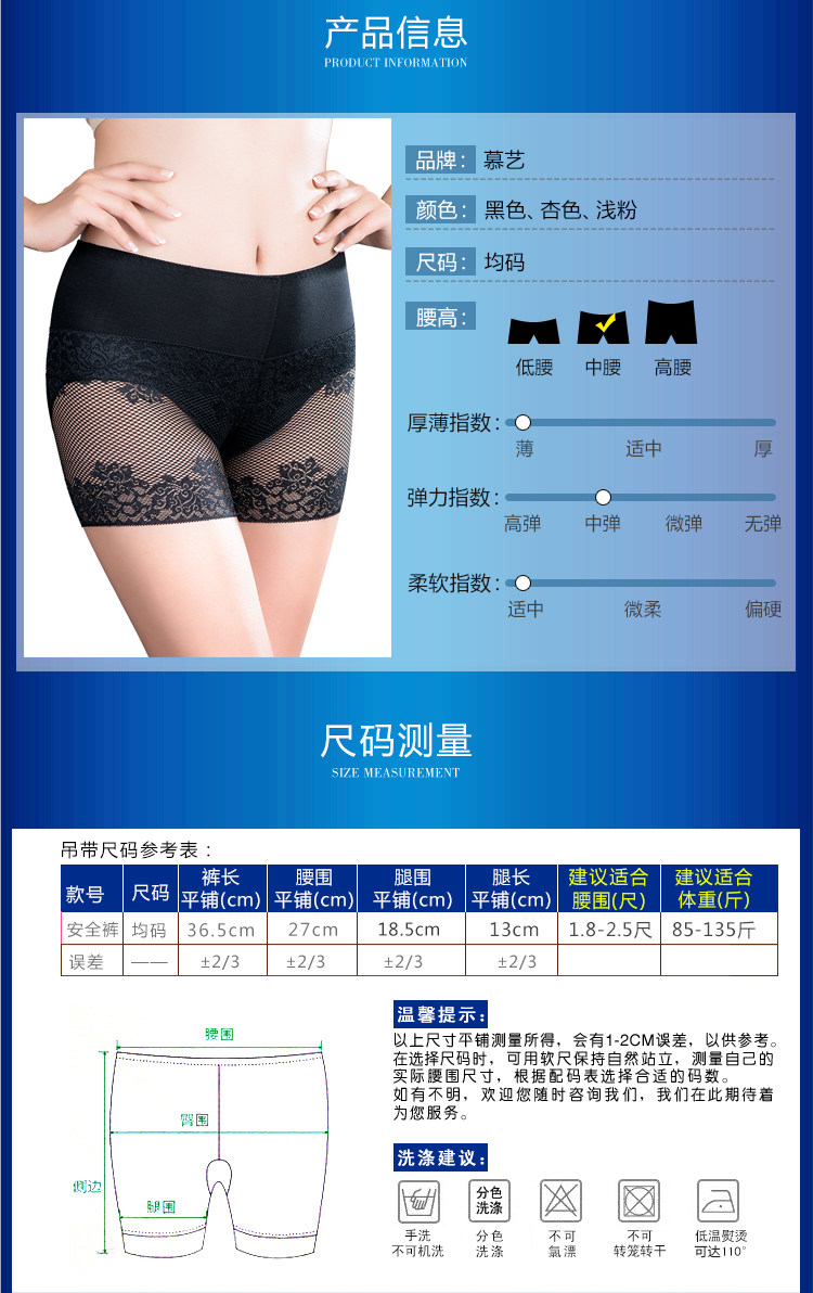 Slip jeunesse B63 en nylon - Ref 644274 Image 15