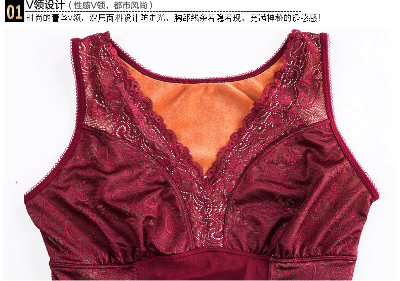 Sous-vêtement chaud jeunesse 7070Y en coton - Ref 744101 Image 34