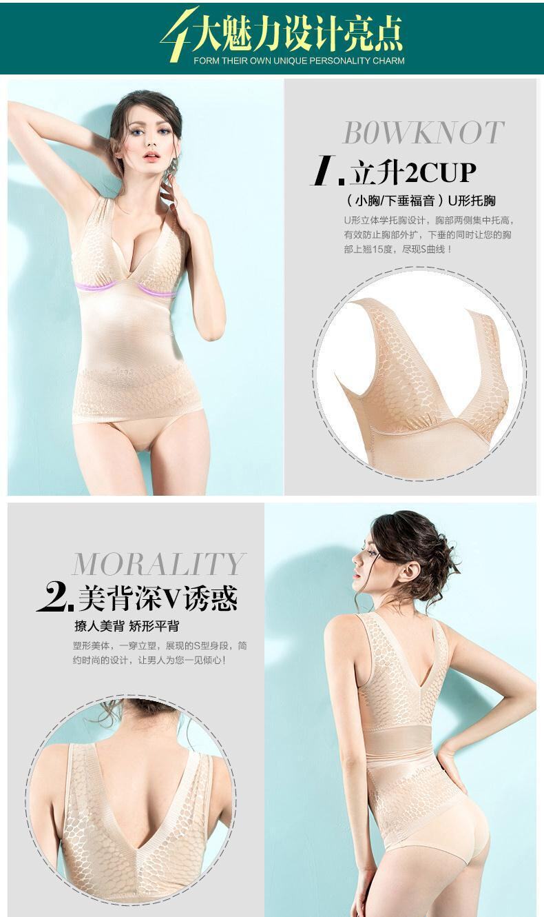 Body 9116Y, sexy en nylon - Ref 666939 Image 23