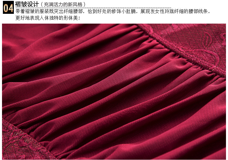 Sous-vêtement chaud jeunesse 7070Y en coton - Ref 744101 Image 37