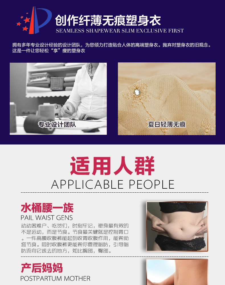 Body sexy en nylon - Ref 666941 Image 10