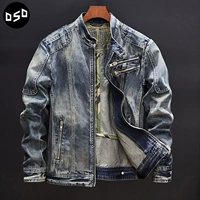 GZ166369# Тонкий крой
