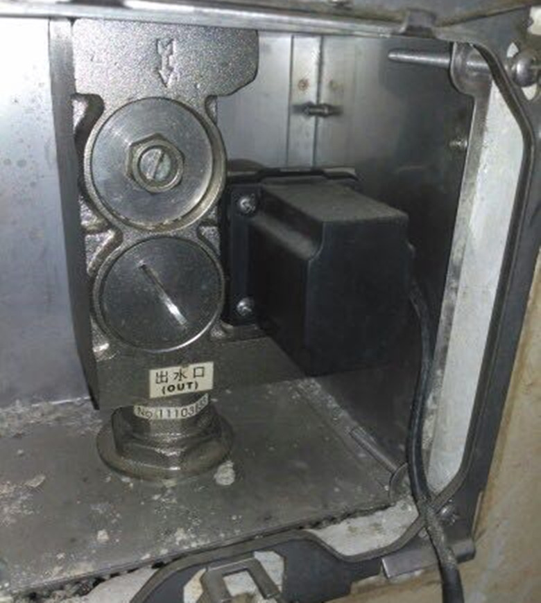 Koehler K8787T Urinating Sensor Accessories Induction Urinating Flushing Valve Solenoid Valve Sensing Window Monitor