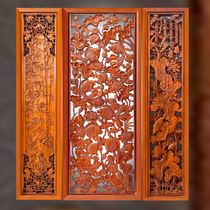 East Yang Wood Carving Chinese Style Renovation Living Room Carved-out hollowed-out TV background wall partition wall-mounted decoration strip screen