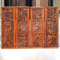 Manufacturer Direct sales Dongyang wood engraving pendant Chinese style home decoration handicraft incense Zhangmu hanging screen strip screen hollowed-out screen