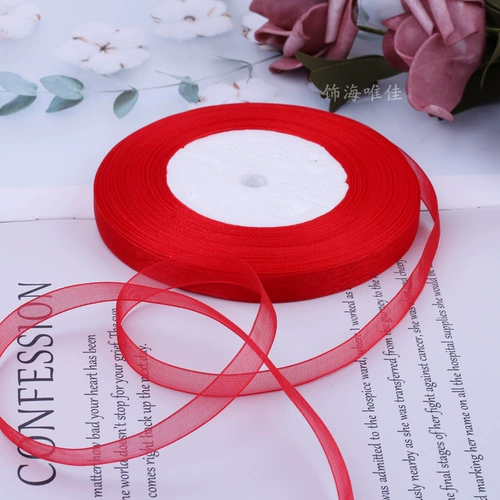 Лента, кукла ручной работы, аксессуар для волос с аксессуарами, 1см, с вышивкой, «сделай сам»