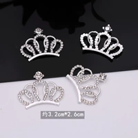 Один бриллиант с маленьким