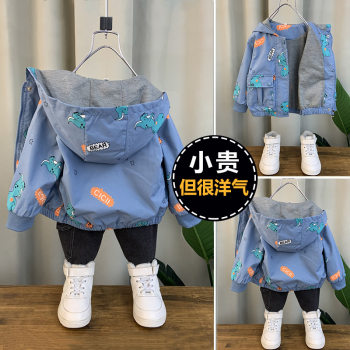 Boys spring and autumn coat 2022 new foreign style children's Korean clothes autumn baby handsome windbreaker trendy children's clothing