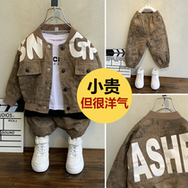 Boy spring and autumn suit 2021 new foreign baby casual clothes tide small children handsome camouflage two-piece set