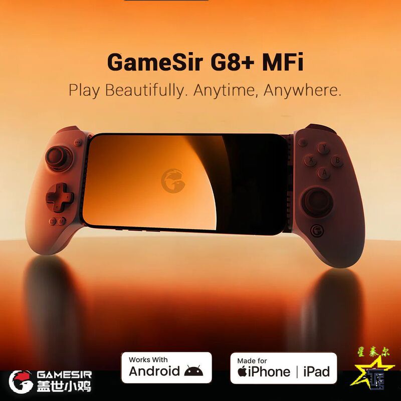 Unparalleled Little Chicken G8+ Gamesir G8 Plus Mfi Type-C Licensed Stretchable Game Controller Unparalleled Little Chicken G8+ Gamesir G8 Plus Mfi Type-C Licensed Stretchable Game Controller