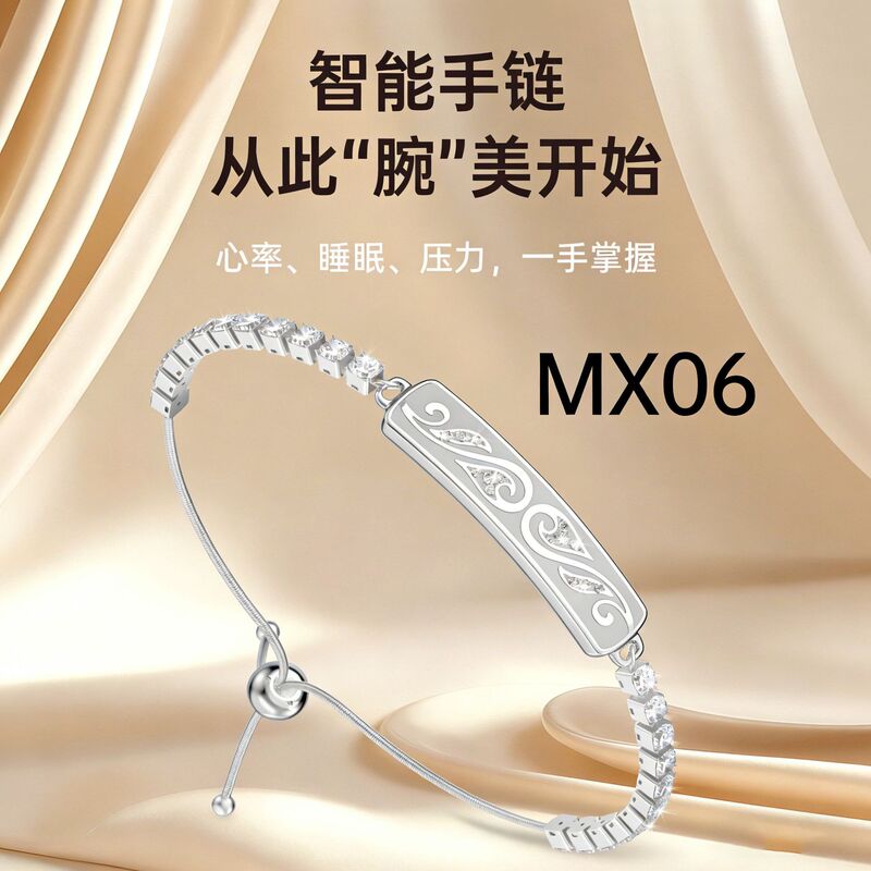 Fashionable Smart Women's Bracelet, Elegant and Lightweight Health Tracker, Sleep Monitor, Ip68/5Atm Waterproof