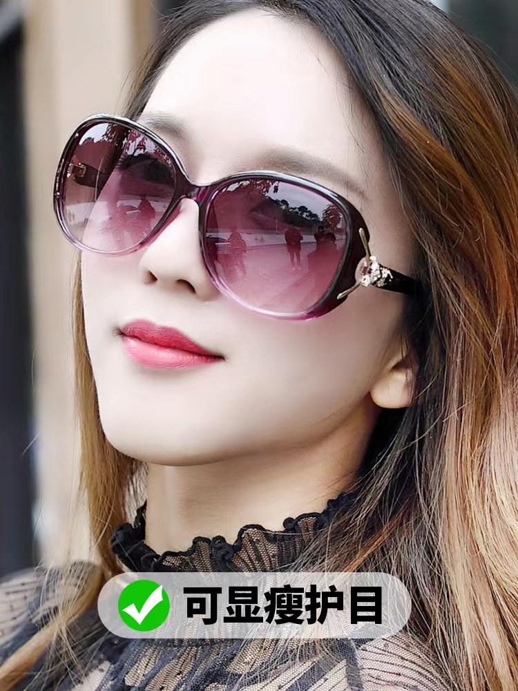Sunglasses for Women 2025 New Trendy Anti-Uv Photochromic Sunglasses Summer Fashion Round Face Polarized Glasses for Big Face Slimming