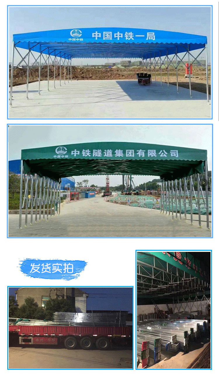 Chợ đêm quầy hàng thực phẩm lều nướng thịt kéo đẩy tán có thể thu vào mái hiên nhà kho bãi đậu xe di động ngoài trời - Lều / mái hiên / phụ kiện lều lều dã ngoại