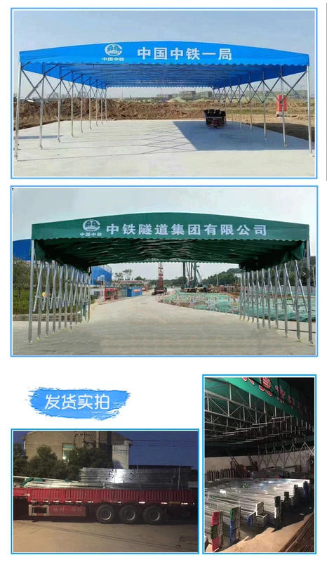 Chợ đêm quầy hàng thực phẩm lều nướng thịt kéo đẩy tán có thể thu vào mái hiên nhà kho bãi đậu xe di động ngoài trời - Lều / mái hiên / phụ kiện lều