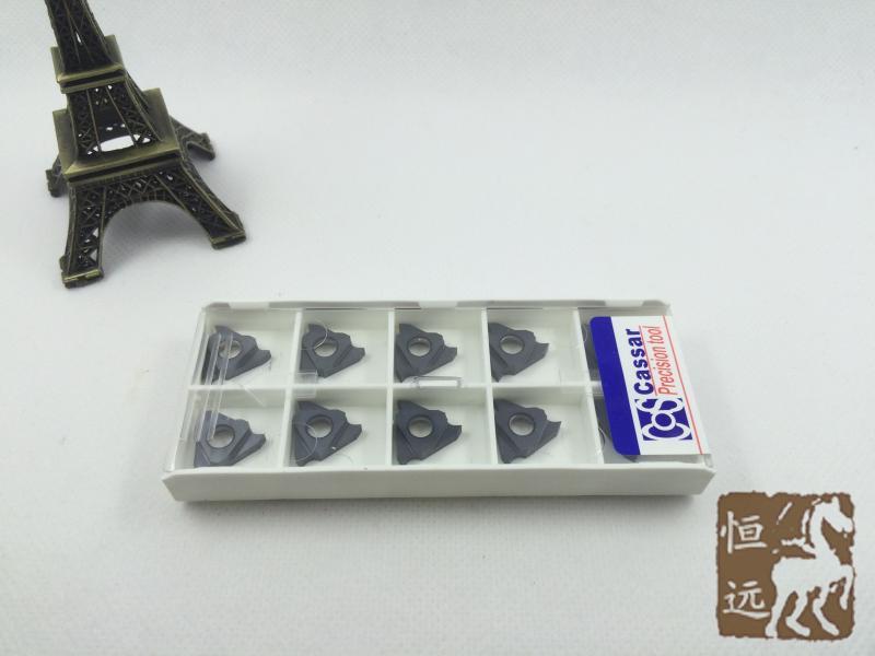 Cassar CNC blade shallow groove blade TGL3050 3075 3080 3100 3120 GR520 reverse knife