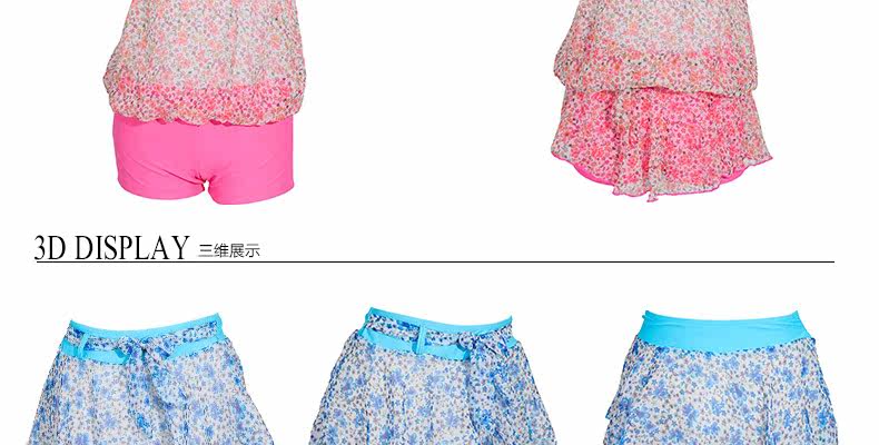 Maillot de bain pour femme - Ref 3038279 Image 25