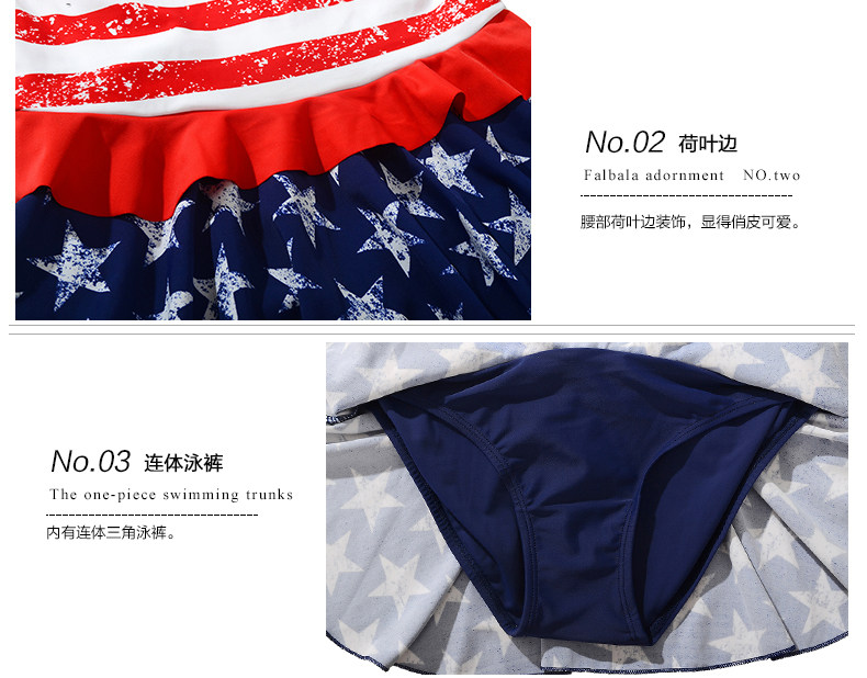 Maillot de bain fille - Ref 2548204 Image 37