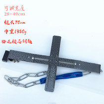 Electric vehicle battery lock cross lock battery anti-theft lock iron plate battery lock car delivery lock