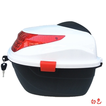 Electric car motorcycle trunk large can be put down full helmet small Lieying electric car trunk strap