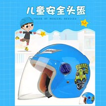 PKS child helmet semi-helmet autumn and winter warm girl boy battery car helmet children new material cartoon cute helmet