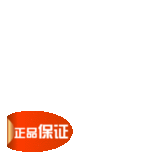 Poignées de vélo - Ref 2343722 Image 10