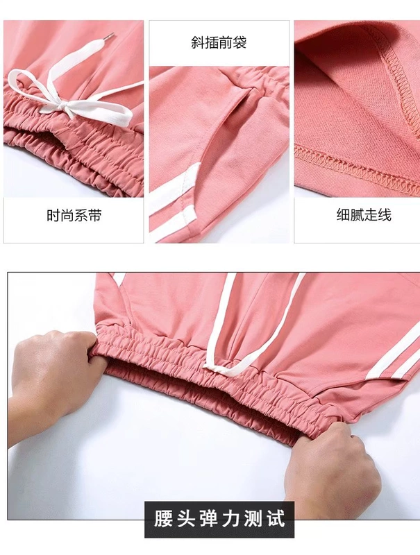 Quần short cotton nguyên chất nữ mùa hè Phiên bản Hàn Quốc của học sinh trung học cao co giãn eo rộng kích thước lớn thể thao giản dị quần nóng chân rộng quần ba điểm - Quần short