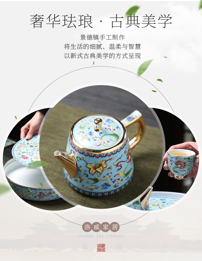 Colored enamel tea set home sitting room of high - grade ceramic tea tray was kung fu tea sets tea teapot teacup