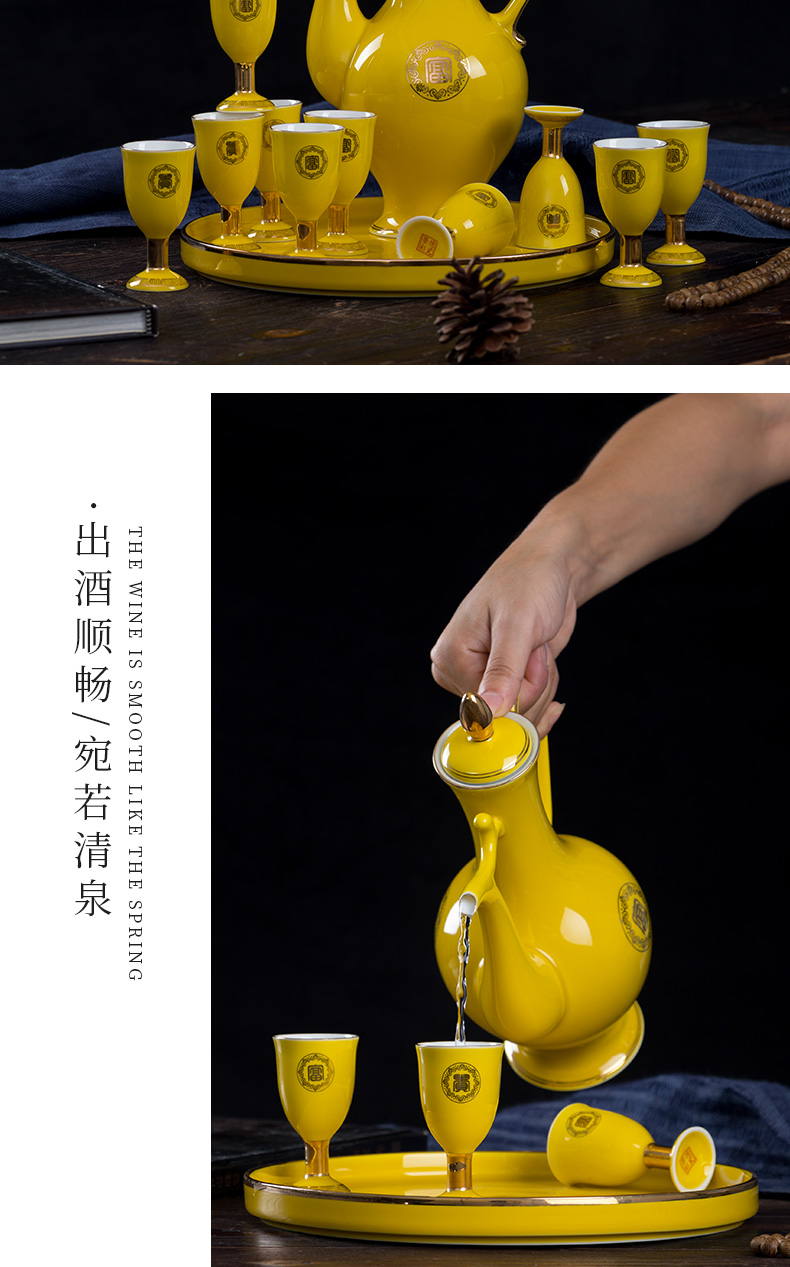 Jingdezhen wine suits for ceramic celadon home court of a complete set of antique Chinese jade porcelain paint jar of wine cup