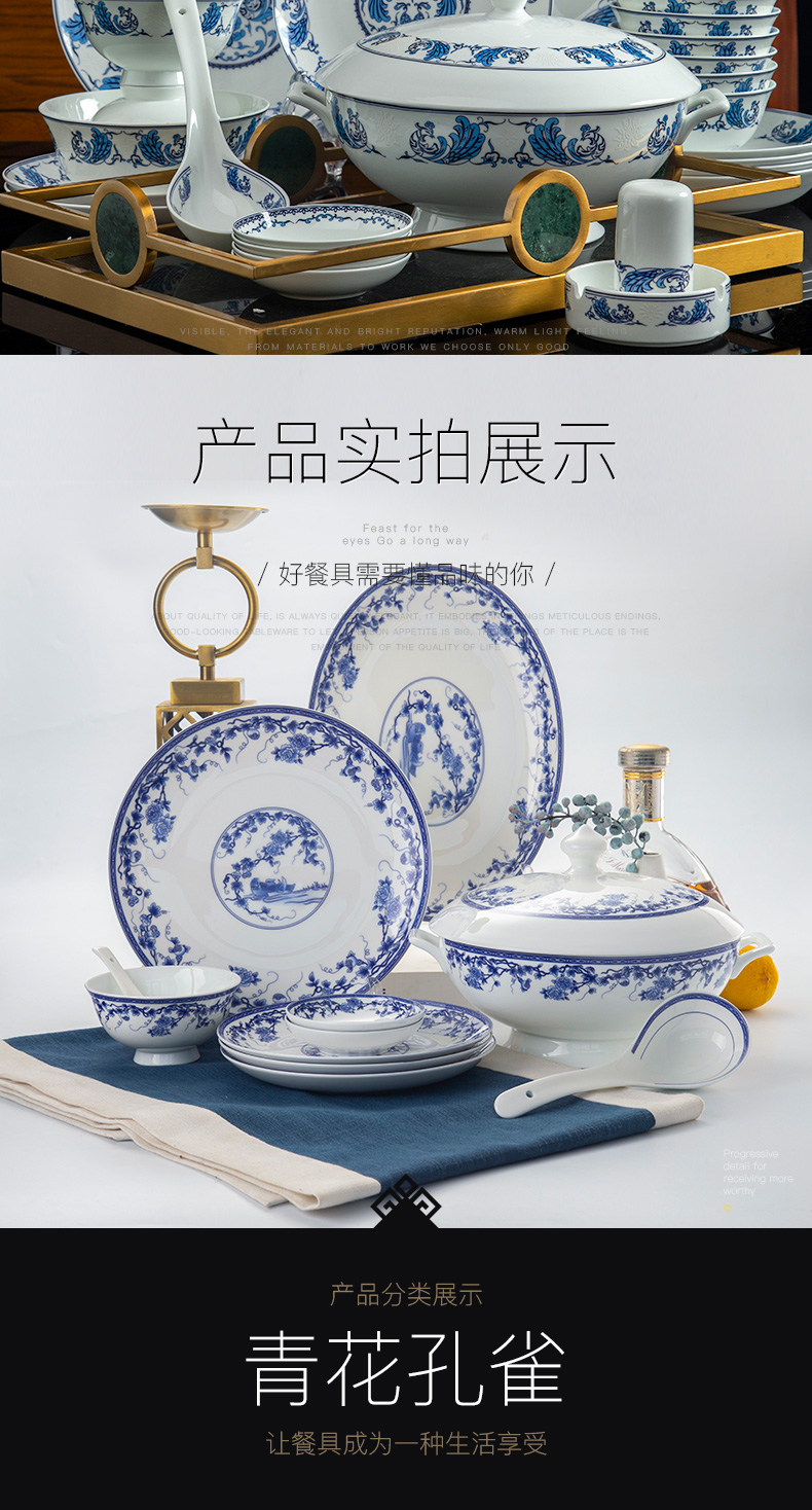 Touch the floor clearance 】 【 jingdezhen blue and white porcelain tableware suit household ipads high - grade Chinese chopsticks dishes dishes