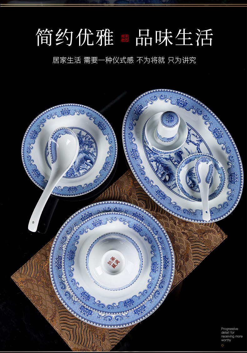 Blue and white porcelain tableware suit ipads clearance touch base 】 【 household jingdezhen ceramic plate combination dishes dishes