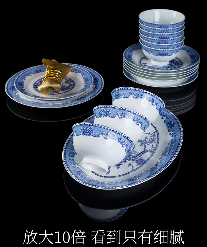 Blue and white porcelain tableware suit ipads clearance touch base 】 【 household jingdezhen ceramic plate combination dishes dishes