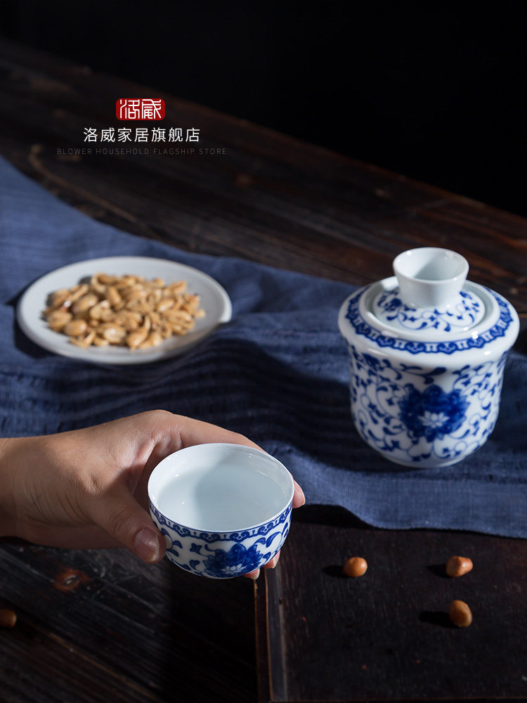 洛威 景德镇陶瓷 中式富贵莲温酒壶烫酒器 3件套 天猫优惠券折后￥19包邮（￥29-10）