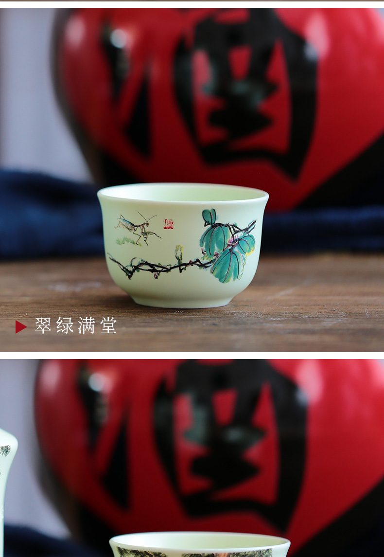 Jingdezhen ceramic 2 two temperature hip flask glass sample tea cup kung fu tea cup hot hip flask glass wine cup