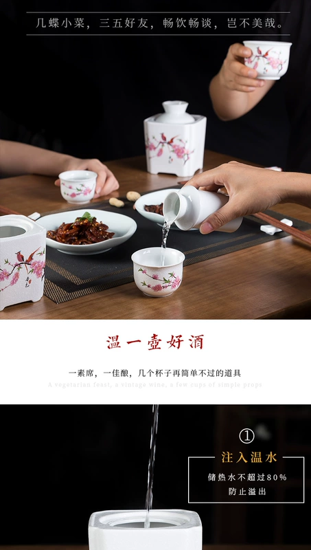 Rượu ấm shochu nhà Jingdezhen Trung Quốc hoài cổ gốm nóng ấm hông bình rượu đặt shochu rượu vang vàng