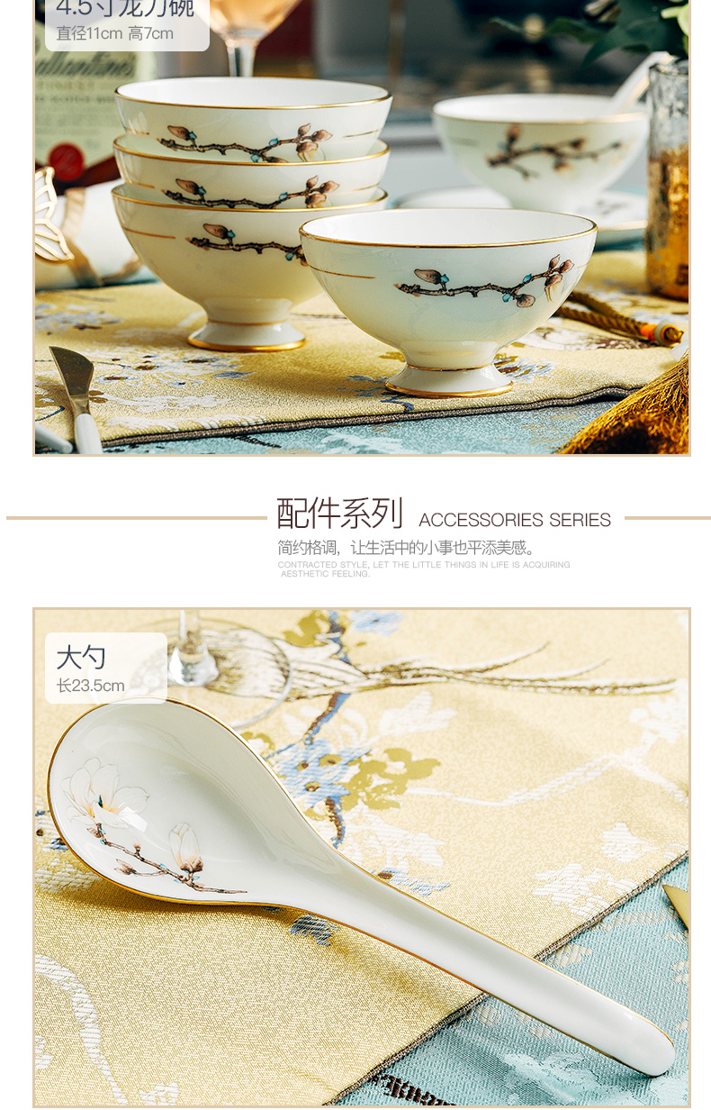 Blower, jingdezhen ceramic tableware suit dishes suit household ceramic bowl dishes chopsticks combination European - style originality