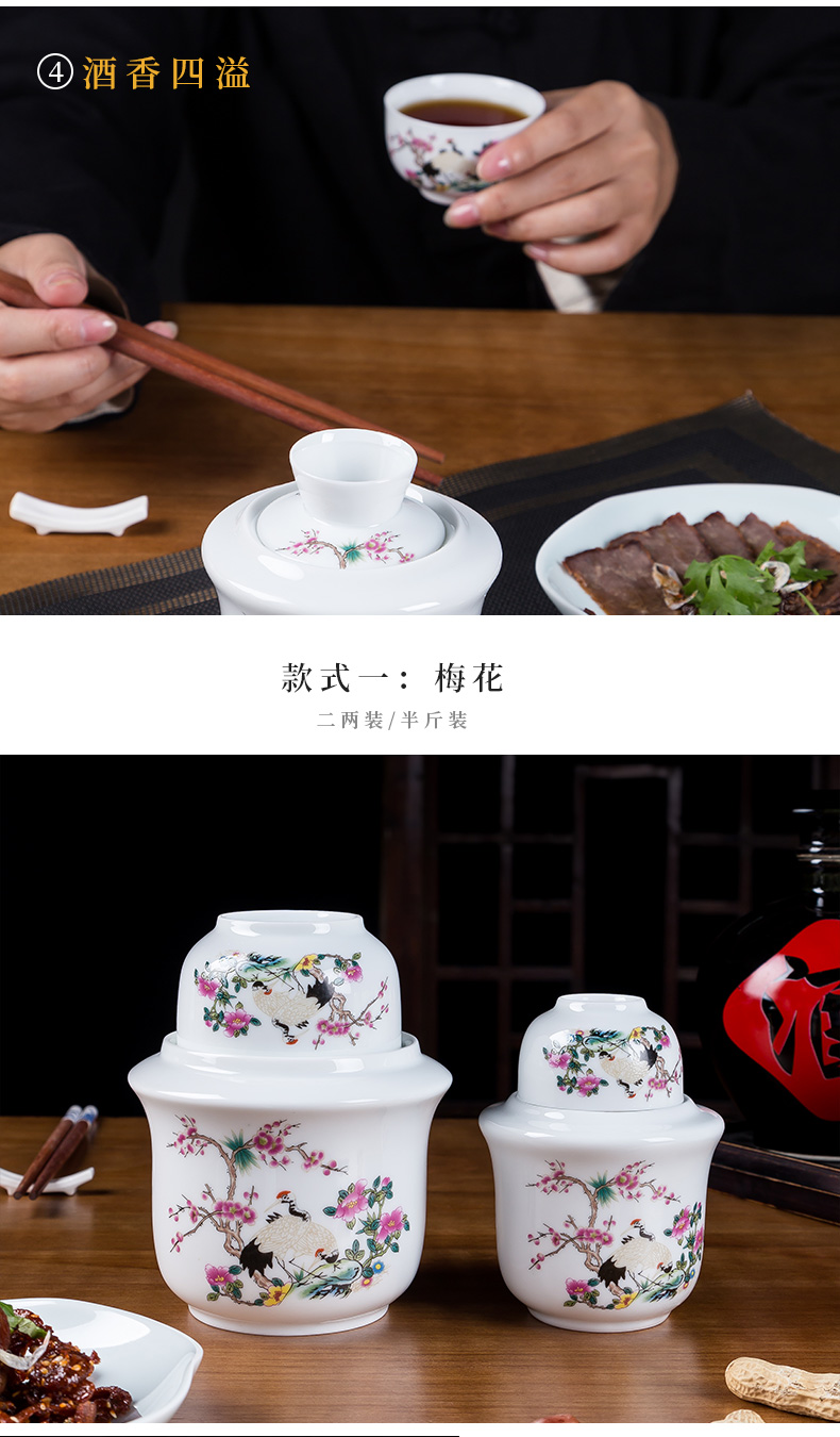 Ấm rượu lẩu nhà cổ điển hoài cổ Jingdezhen gốm Trung Quốc shochu rượu vàng rượu vang thủy tinh đặt giá đựng rượu